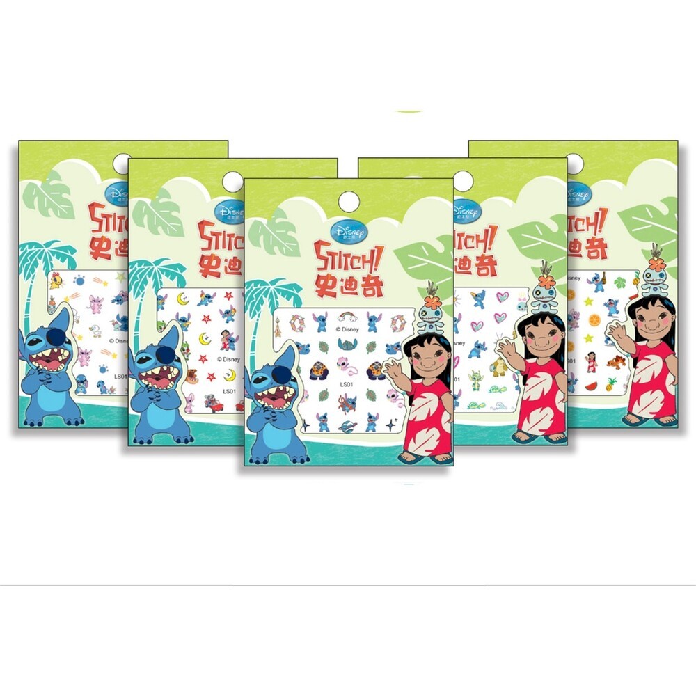 史迪奇-隨機出款-方款