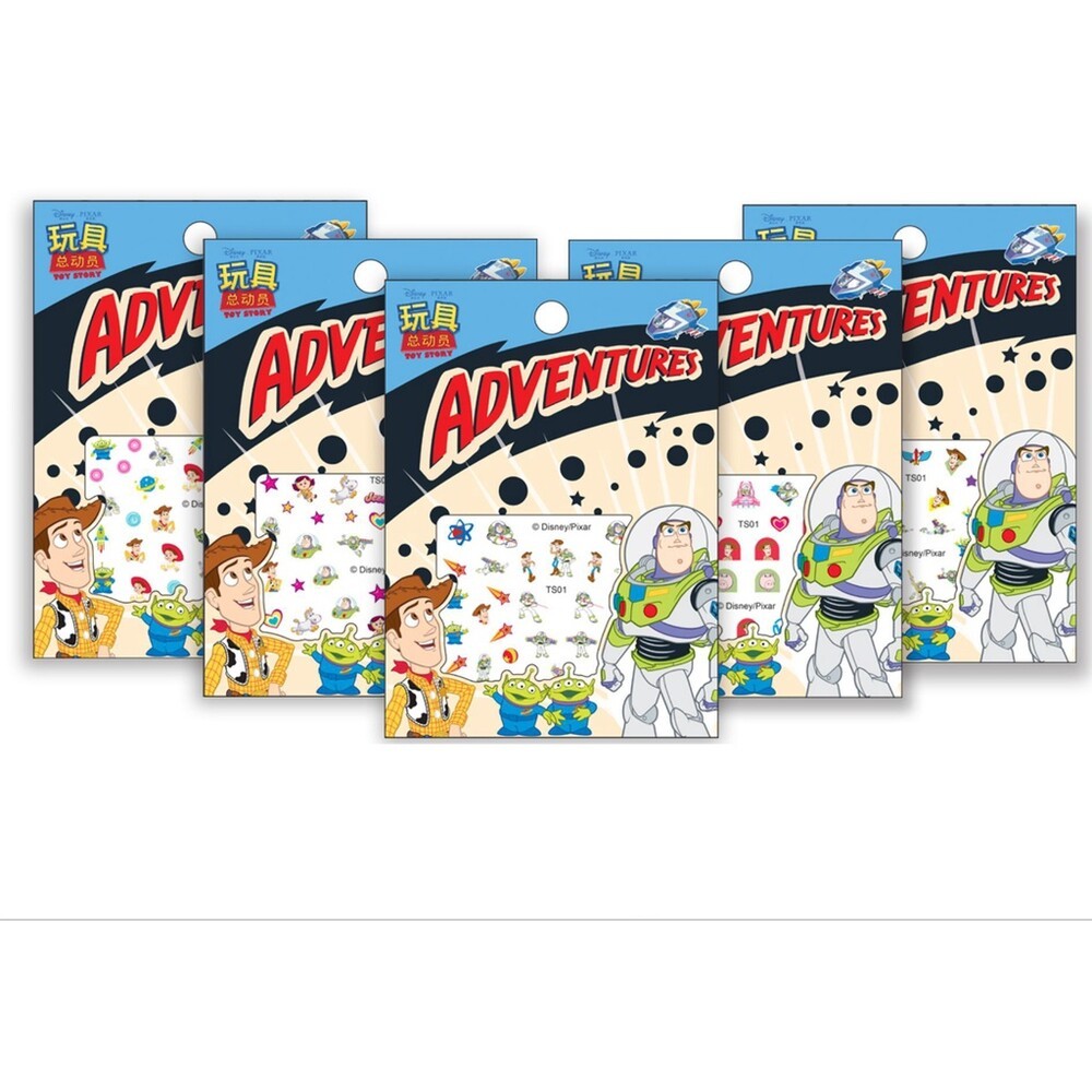 玩具總動員-隨機出款-方款