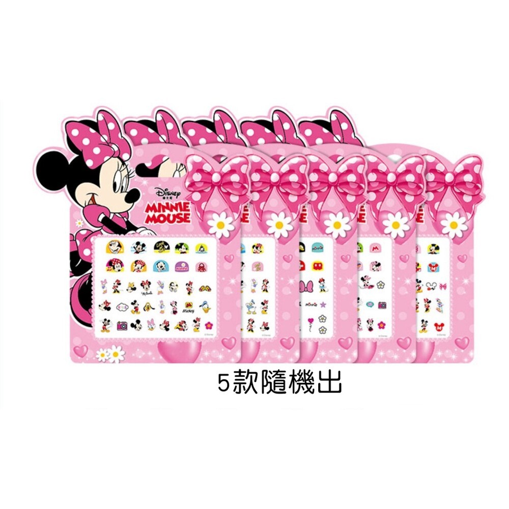 正版 迪士尼指甲貼 兒童指甲貼 3D指甲貼 卡通指甲貼 單張區 指甲貼 貼紙 美甲貼片 美甲 公主 冰雪奇緣 米奇-規格圖9