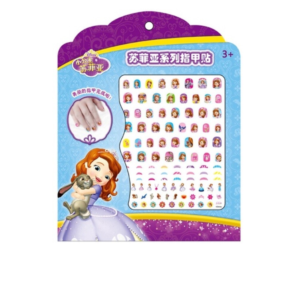 正版 迪士尼指甲貼 兒童指甲貼 3D指甲貼 卡通指甲貼 單張區 指甲貼 貼紙 美甲貼片 美甲 公主 冰雪奇緣 米奇-規格圖9