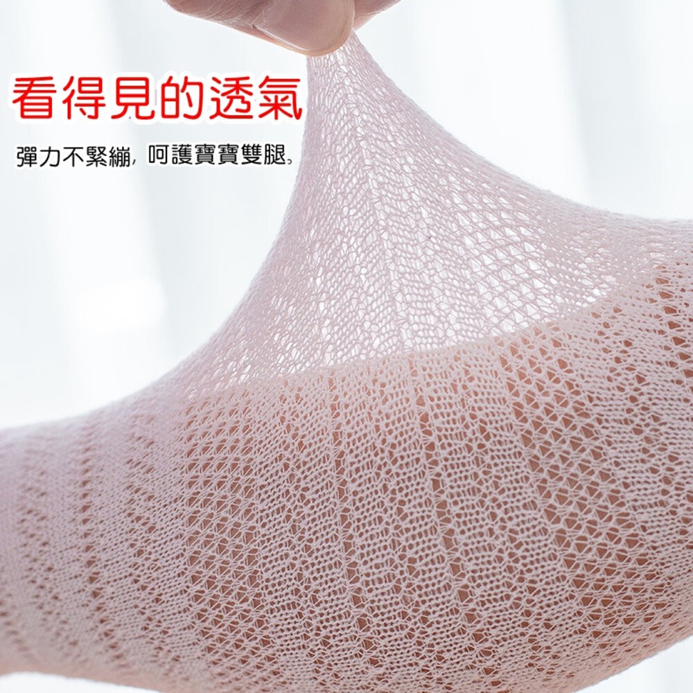 蕾絲 薄棉 鏤空網眼 嬰幼兒小童 寶寶打底褲 連褲襪 褲襪 芭蕾 跳舞褲襪 公主褲襪 畢業褲襪 貼身褲 內搭褲-細節圖3