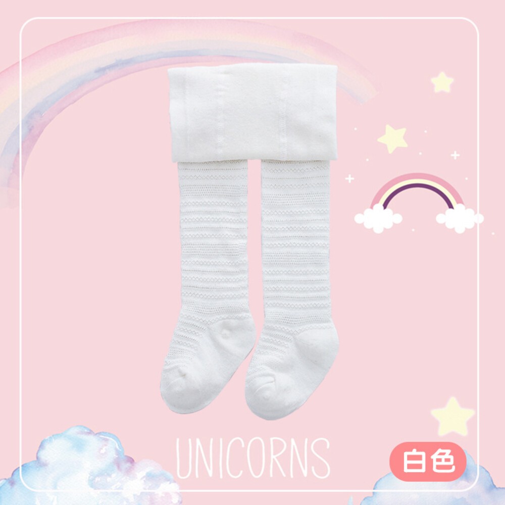 蕾絲 薄棉 鏤空網眼 嬰幼兒小童 寶寶打底褲 連褲襪 褲襪 芭蕾 跳舞褲襪 公主褲襪 畢業褲襪 貼身褲 內搭褲-規格圖9