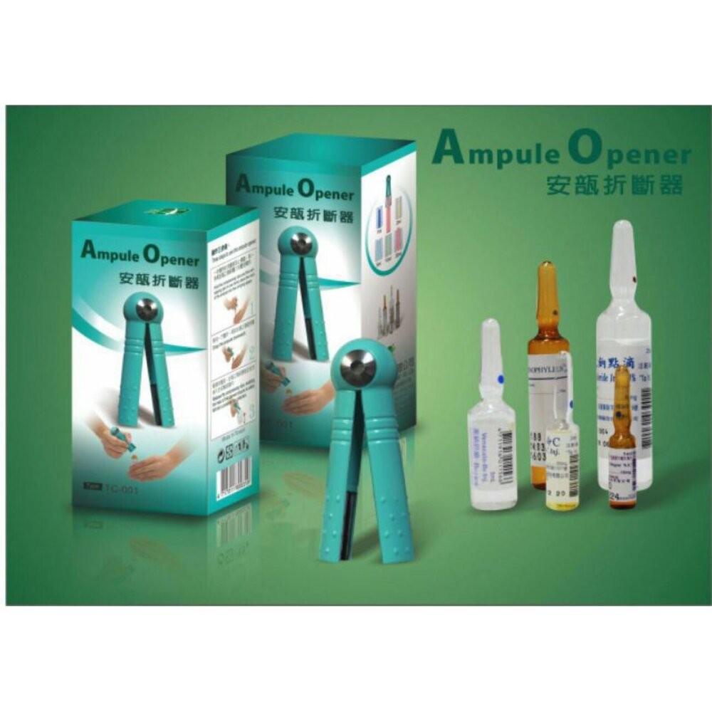 安瓿折斷器 安瓿開瓶器 安瓿撥斷器 護理師 護理人員 醫生 護士 護士切割裝置 安瓿開瓶器 安瓶 折斷器-細節圖5