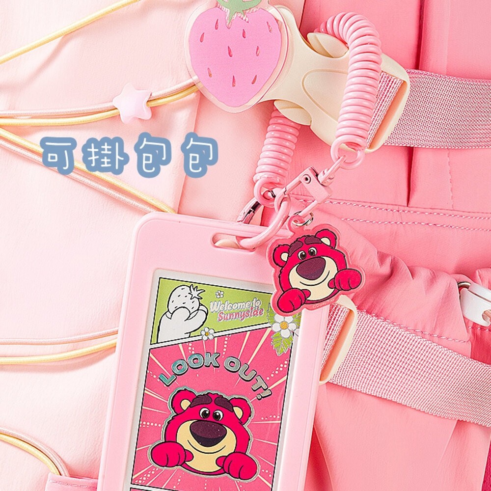 卡套 悠遊卡套 識別證 證件套 伸縮卡套 證件夾 伸縮扣 易拉扣 識別證卡套 滑蓋卡套 吊牌 名牌夾 門禁卡套-細節圖2