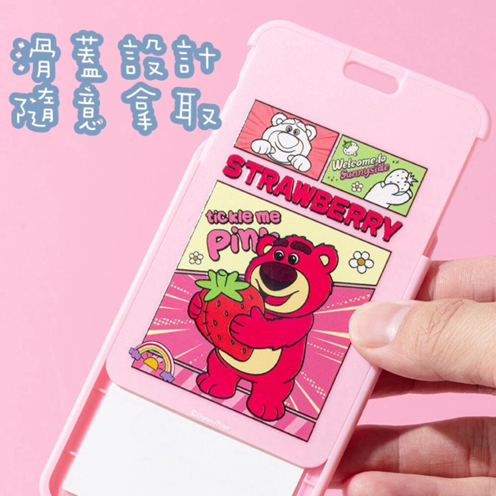 卡套 悠遊卡套 識別證 證件套 伸縮卡套 證件夾 伸縮扣 易拉扣 識別證卡套 滑蓋卡套 吊牌 名牌夾 門禁卡套-細節圖4