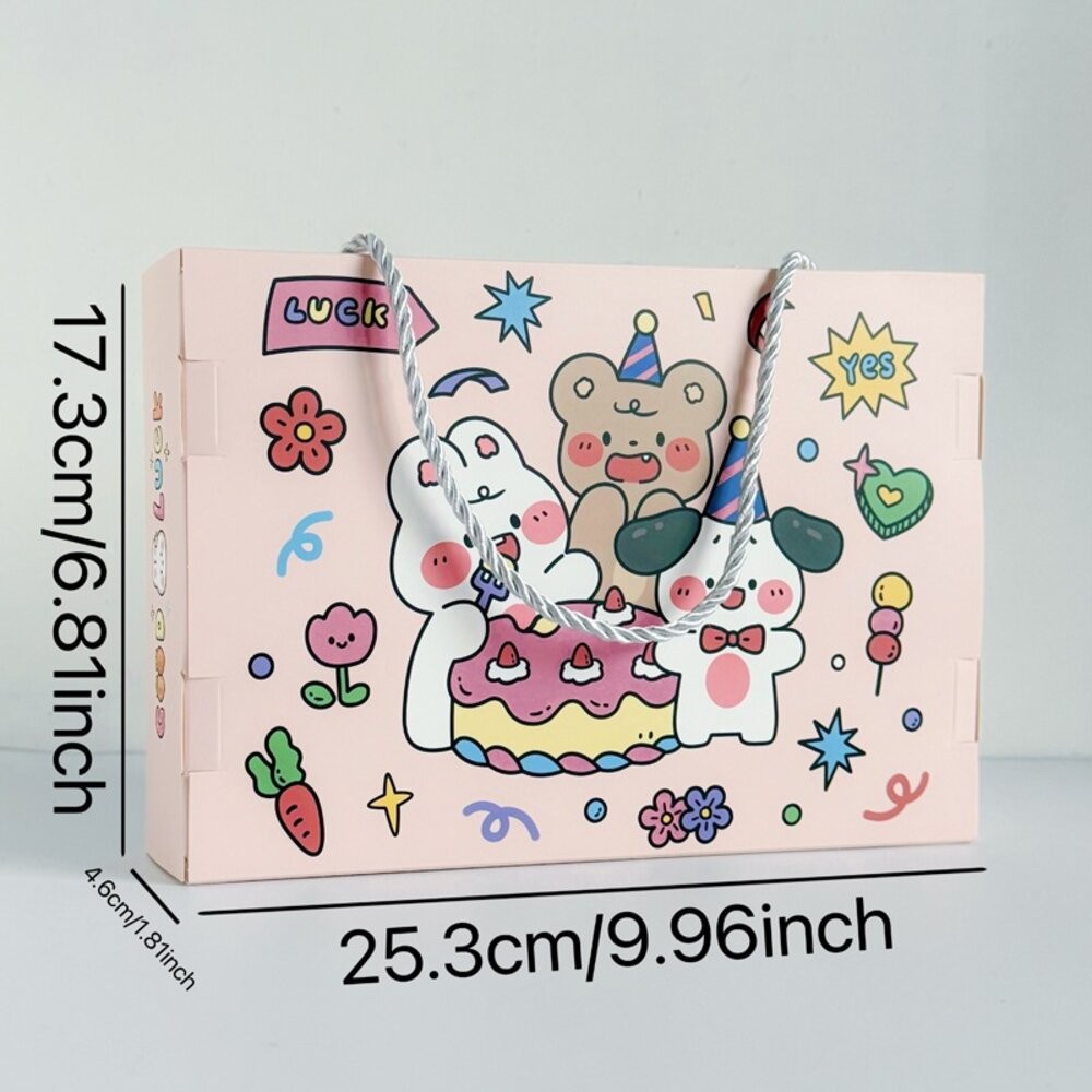 粉色-蛋糕(含紙盒+塑膠內盒+提把*2)