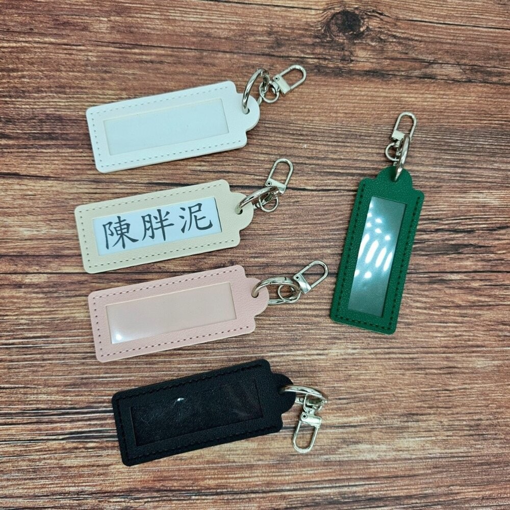 可印字 掛扣式姓名條 皮質掛繩 空白姓名條 兒童姓名吊牌掛扣 名牌扣 姓名扣 書包扣 可手寫 空白姓名條 名字貼 名字牌-細節圖3