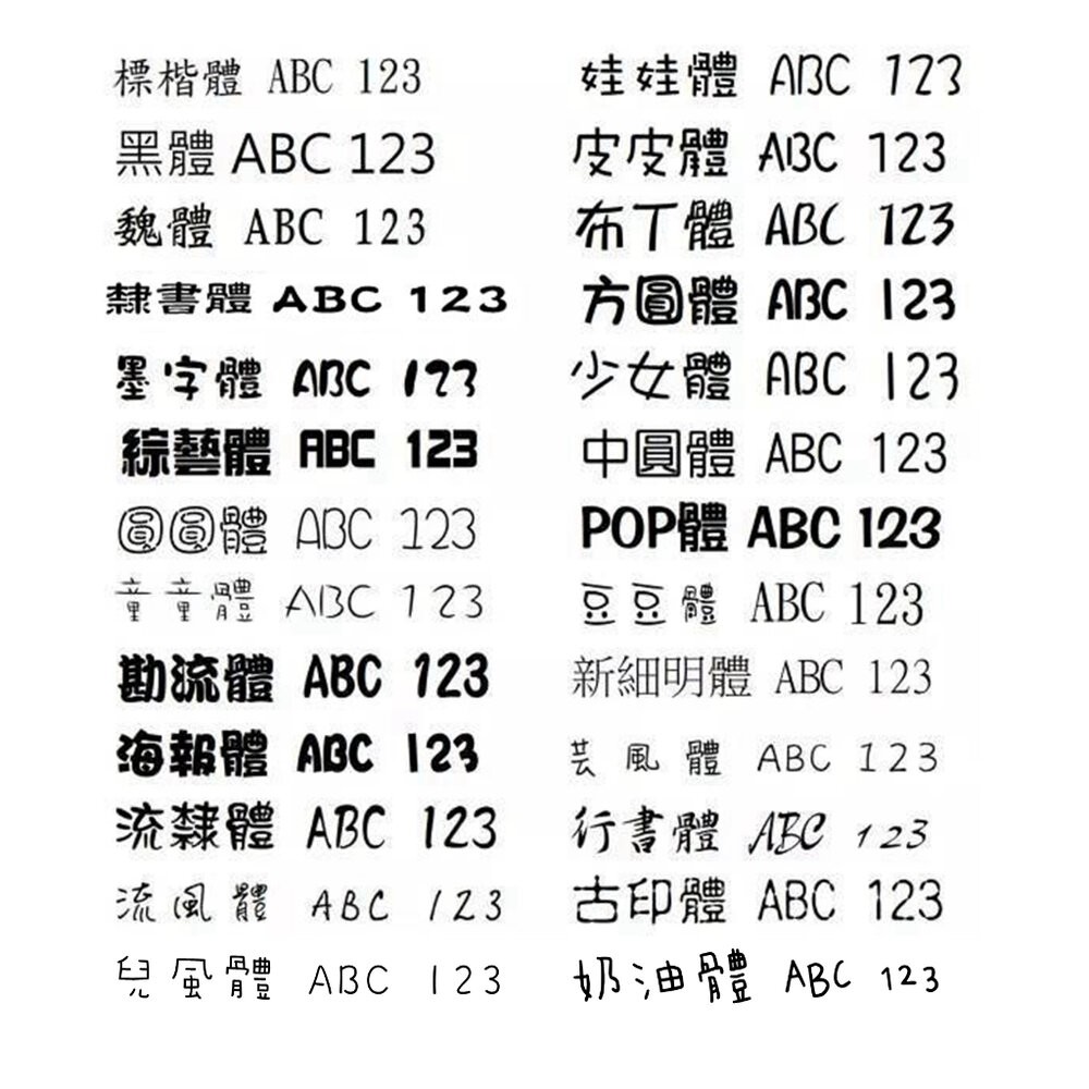 可印字 掛扣式姓名條 皮質掛繩 空白姓名條 兒童姓名吊牌掛扣 名牌扣 姓名扣 書包扣 可手寫 空白姓名條 名字貼 名字牌-細節圖5
