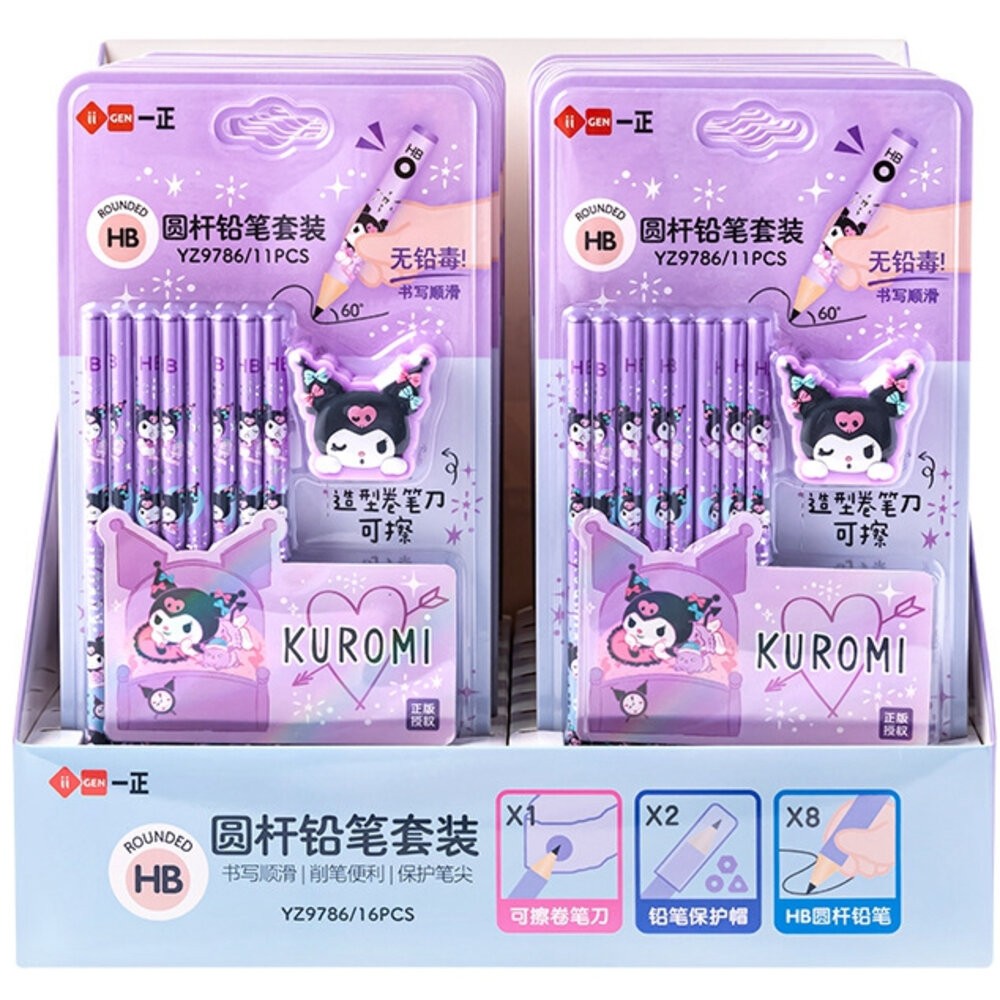 庫洛米 美樂蒂 HB鉛筆 文具組 直尺 洞洞鉛筆 鉛筆 鉛筆 洞洞筆 筆桿 三角筆桿 繪畫鉛筆 削鉛筆機 三麗鷗-規格圖9