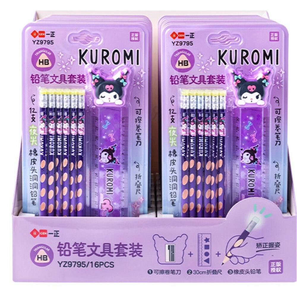 庫洛米 美樂蒂 HB鉛筆 文具組 直尺 洞洞鉛筆 鉛筆 鉛筆 洞洞筆 筆桿 三角筆桿 繪畫鉛筆 削鉛筆機 三麗鷗-規格圖9