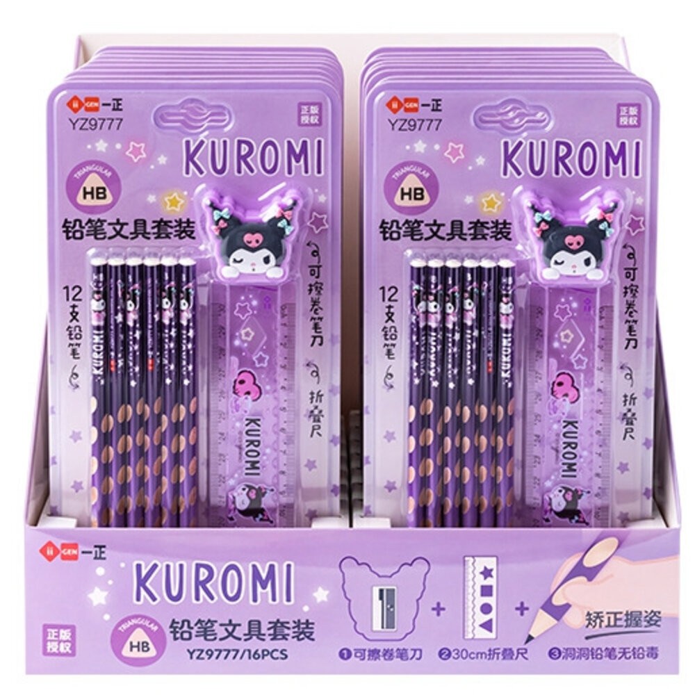 庫洛米-三角桿鉛筆組B