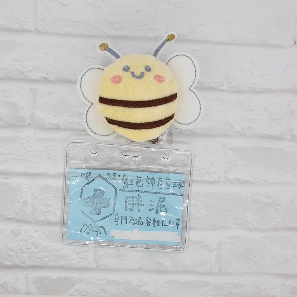 買一送一 蜜蜂 狗狗 兔子 小紅花 鑫鑫腸 護理師識別證/易拉扣/伸縮扣/護士/醫療人員/醫師/證件夾/證件扣-細節圖8