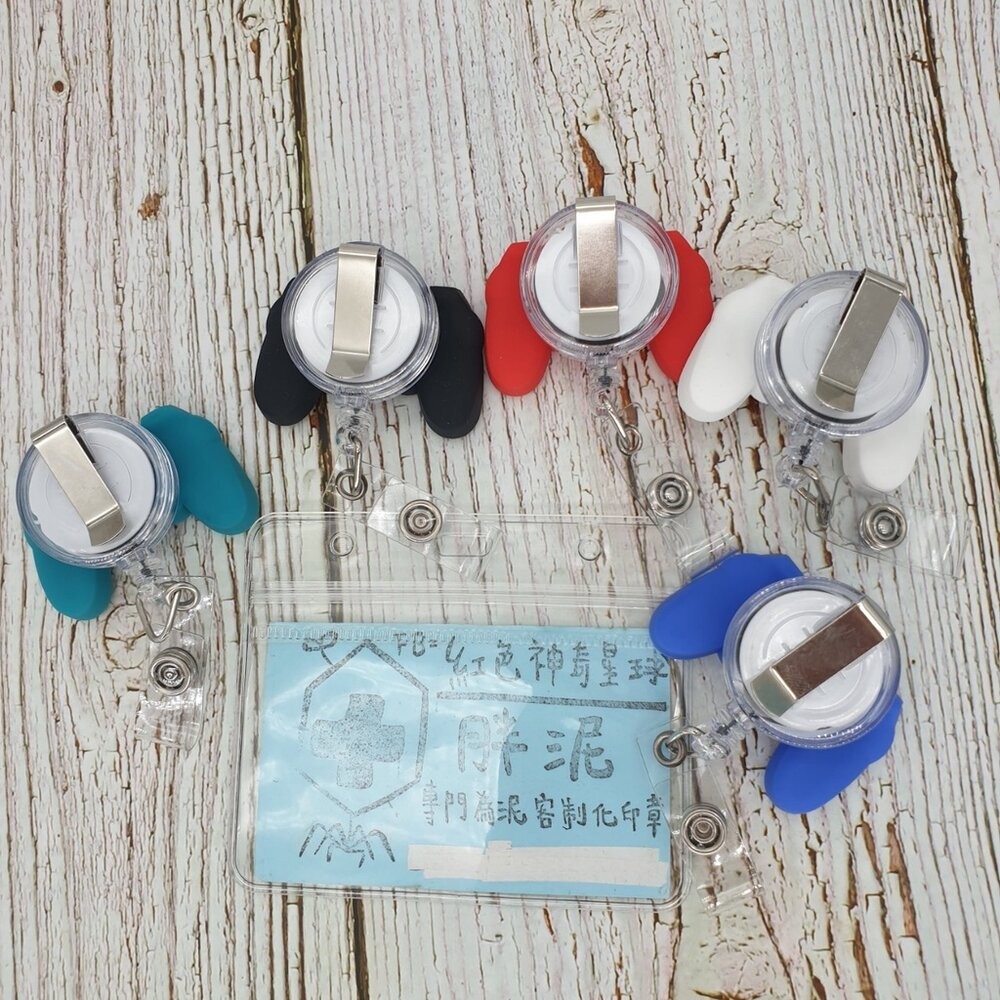 買一送一 電玩 手柄電玩 懷舊電玩 護理師識別證/易拉扣/伸縮扣/護士/醫療人員/醫師/學生/證件夾/證件扣/吊飾-細節圖5