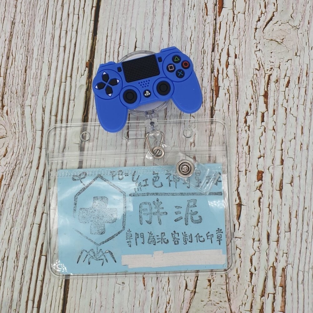 買一送一 電玩 手柄電玩 懷舊電玩 護理師識別證/易拉扣/伸縮扣/護士/醫療人員/醫師/學生/證件夾/證件扣/吊飾-細節圖8