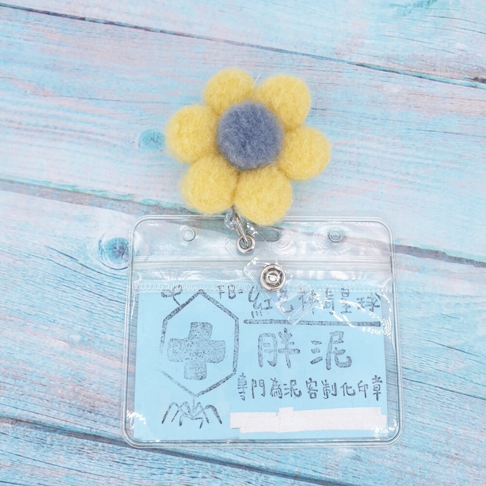 花朵黃~現貨💋