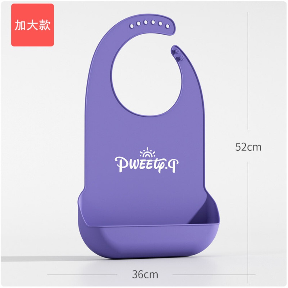 防水防油 成人圍兜 成人防水圍兜 老人防水圍兜 防水 成人防水圍兜 加大款 長者圍兜 日照中心 安養院 老人圍兜-規格圖9