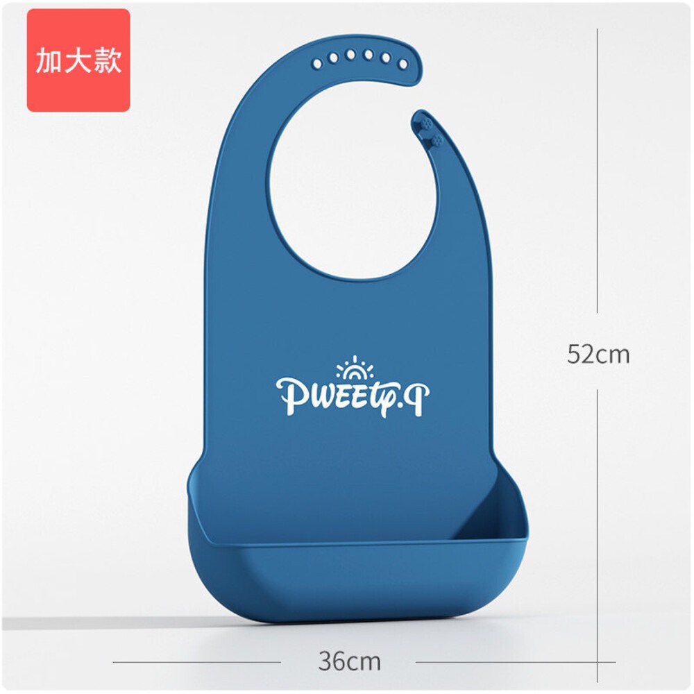 防水防油 成人圍兜 成人防水圍兜 老人防水圍兜 防水 成人防水圍兜 加大款 長者圍兜 日照中心 安養院 老人圍兜-規格圖9