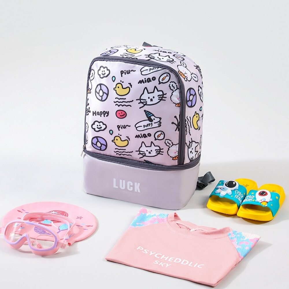 兒童游泳包 乾濕分離 洗漱包 游泳 防水 收納袋 男女童 運動 便攜 可愛 卡通 沙灘 雙肩包 後背包-細節圖3