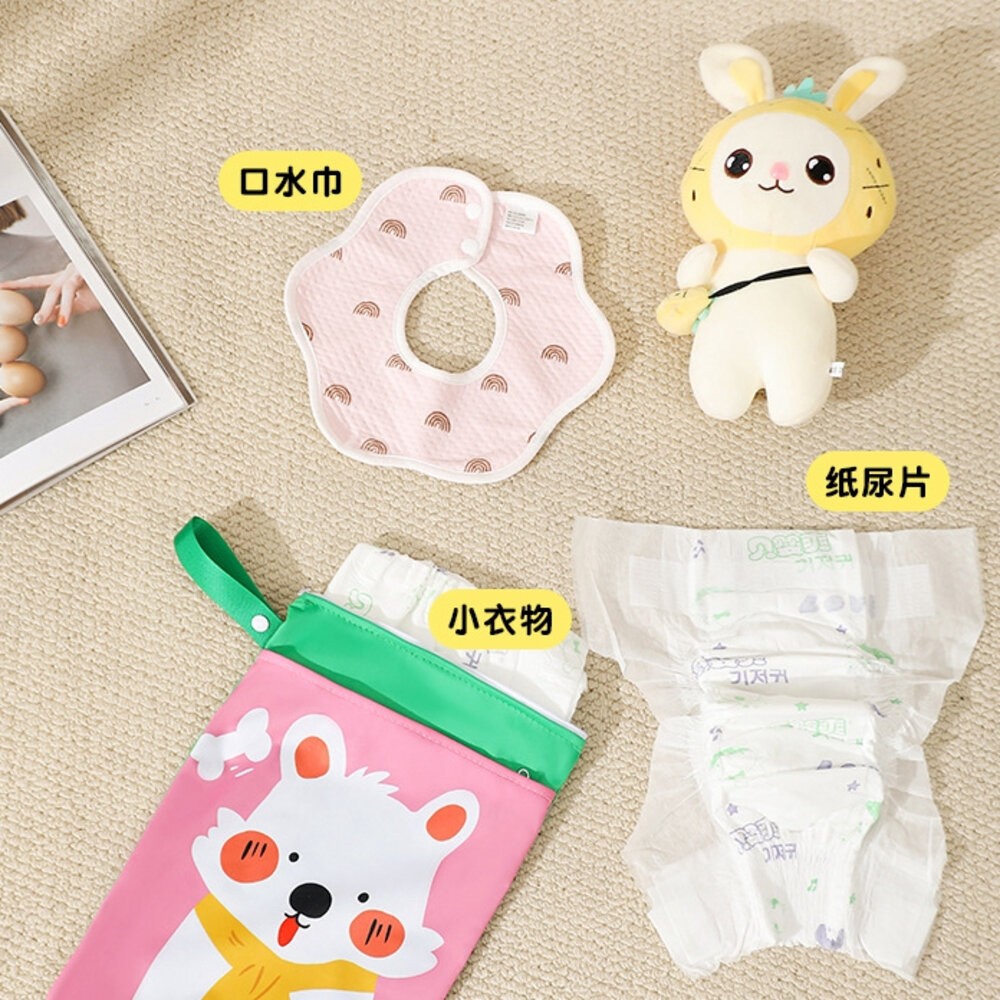 台灣現貨 雙層防水尿布袋 防水收納袋 防水袋 髒衣袋 幼兒園衣物袋 汙衣袋 尿布袋 拉鍊尿布袋 收納袋 衛生棉包 洗漱包-細節圖4