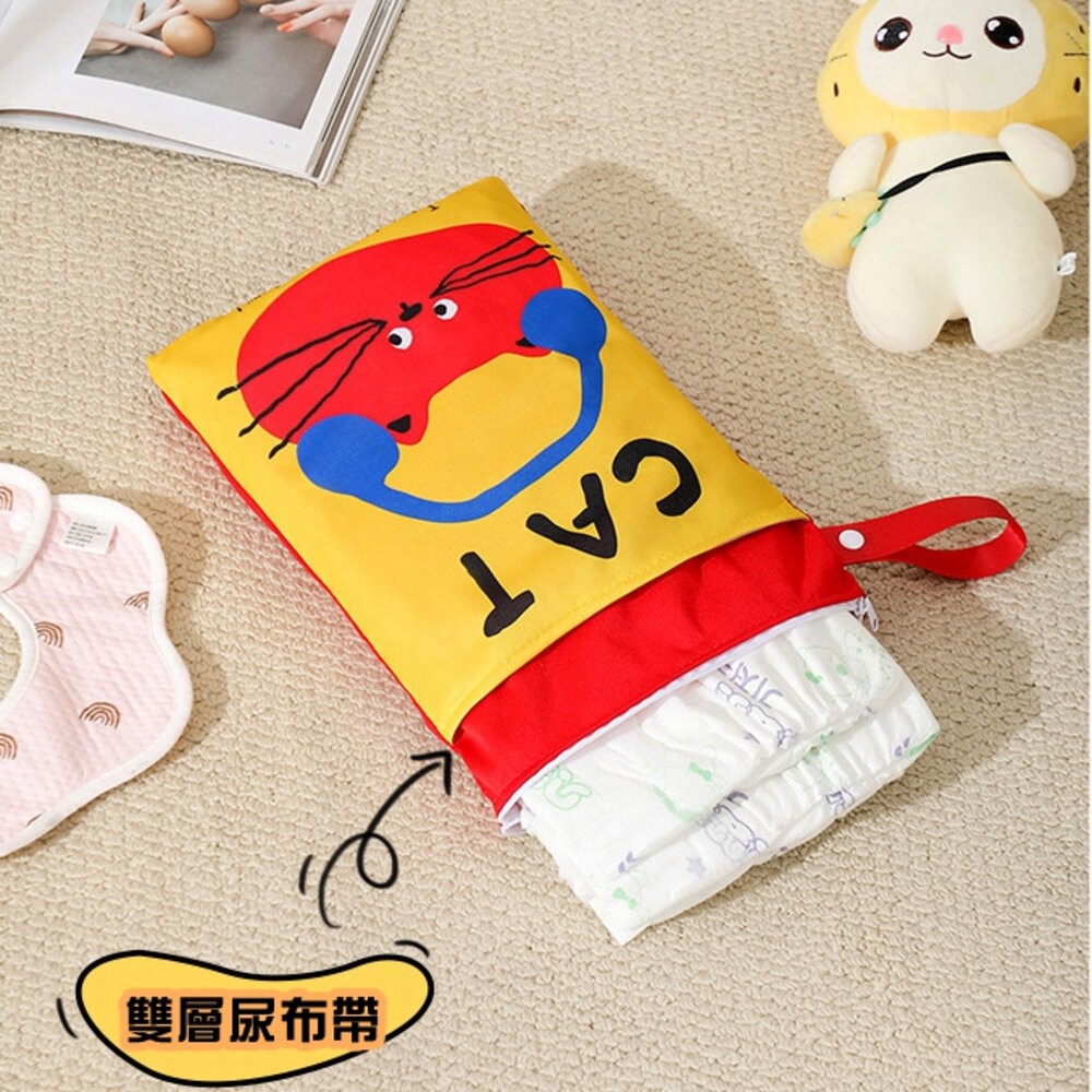 台灣現貨 雙層防水尿布袋 防水收納袋 防水袋 髒衣袋 幼兒園衣物袋 汙衣袋 尿布袋 拉鍊尿布袋 收納袋 衛生棉包 洗漱包-細節圖5