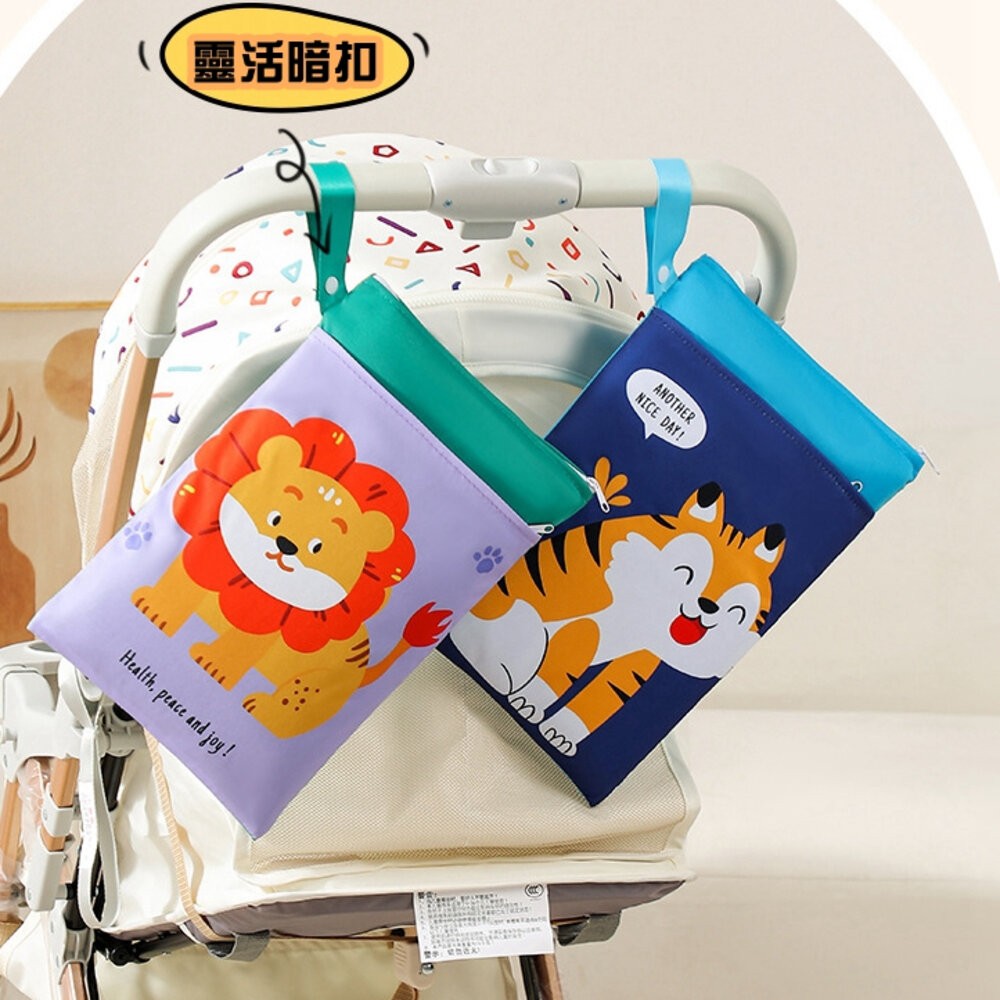 台灣現貨 雙層防水尿布袋 防水收納袋 防水袋 髒衣袋 幼兒園衣物袋 汙衣袋 尿布袋 拉鍊尿布袋 收納袋 衛生棉包 洗漱包-細節圖6