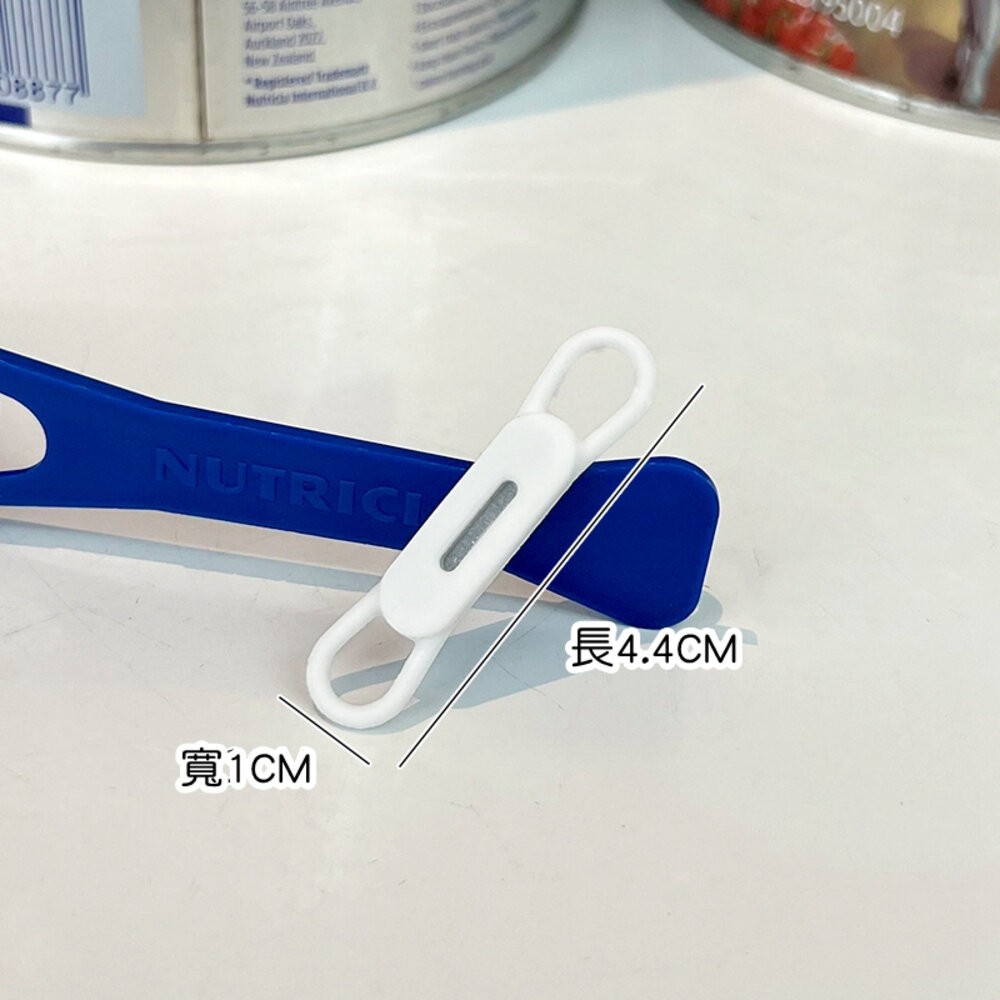 神器 磁力奶粉 奶粉不沾手勺套 奶粉盒 勺子 奶粉湯匙 湯匙 奶粉勺子 奶粉套 磁力套 不沾手奶粉匙 奶粉勺固定器 磁力-細節圖3