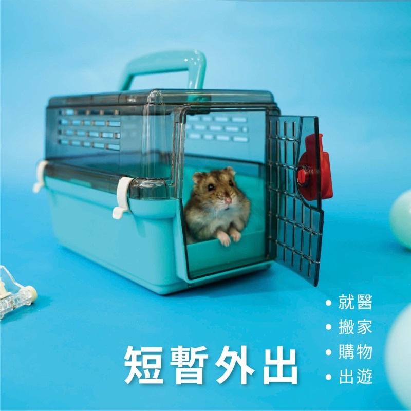 (台灣現貨）新上架Acepet 寵物外出籠 TRAVEL BOX 倉鼠外出籠 刺蝟外出籠 鼠籠 仿貓籠-細節圖4