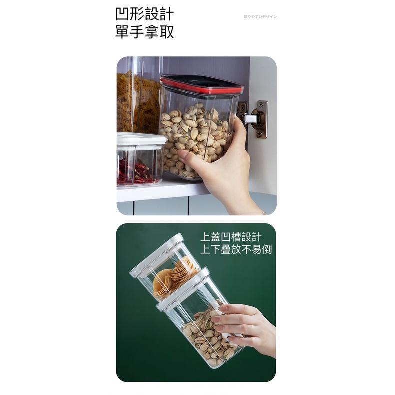 ⭐️現貨⭐️ 新品 日本kinbate密封旋鎖儲物罐 密封罐 密封儲存罐 收納盒 小型儲物 密封盒-細節圖7