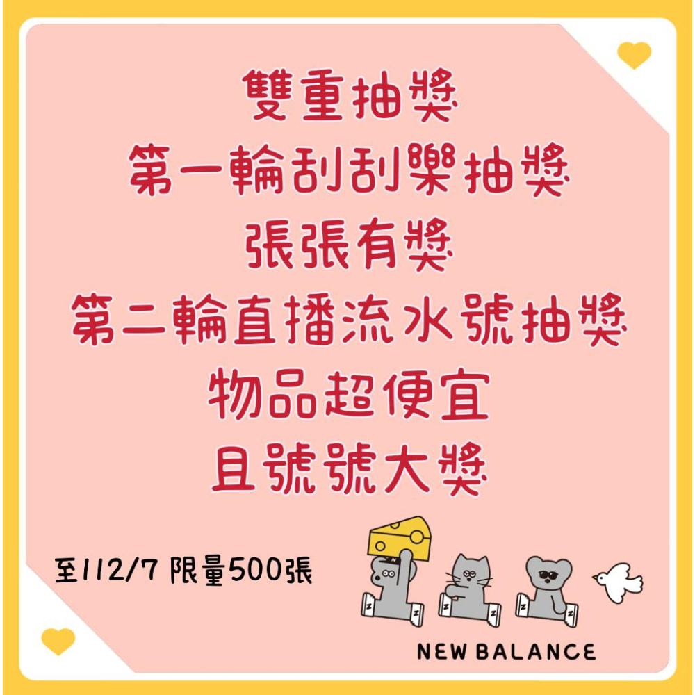 現貨  寵尚天紙棉 寵上天紙棉    無塵墊材 紙墊材  倉鼠墊材（預購現貨不能在同一筆訂單（一箱只能8包）-細節圖2