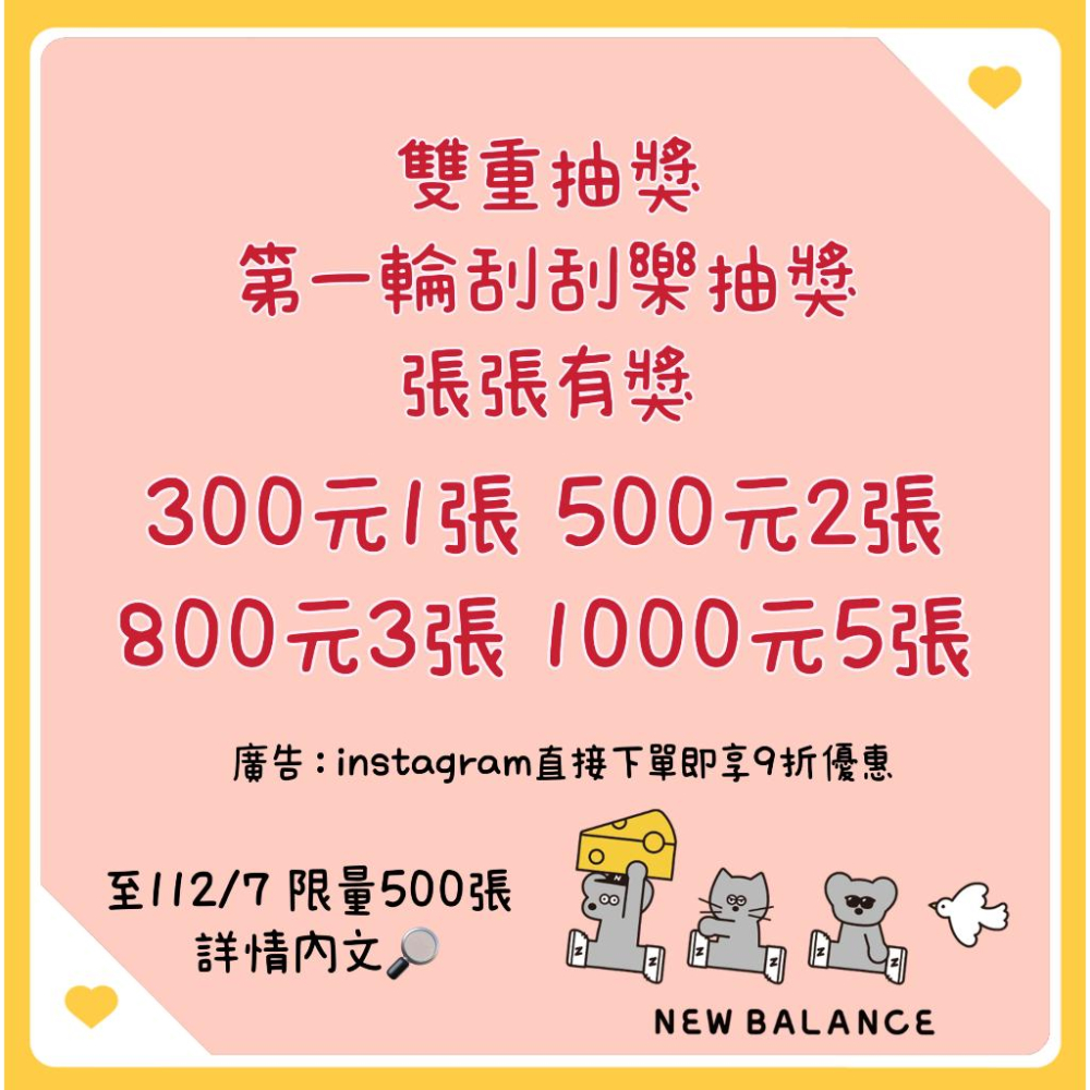 現貨  寵尚天紙棉 寵上天紙棉    無塵墊材 紙墊材  倉鼠墊材（預購現貨不能在同一筆訂單（一箱只能8包）-細節圖3