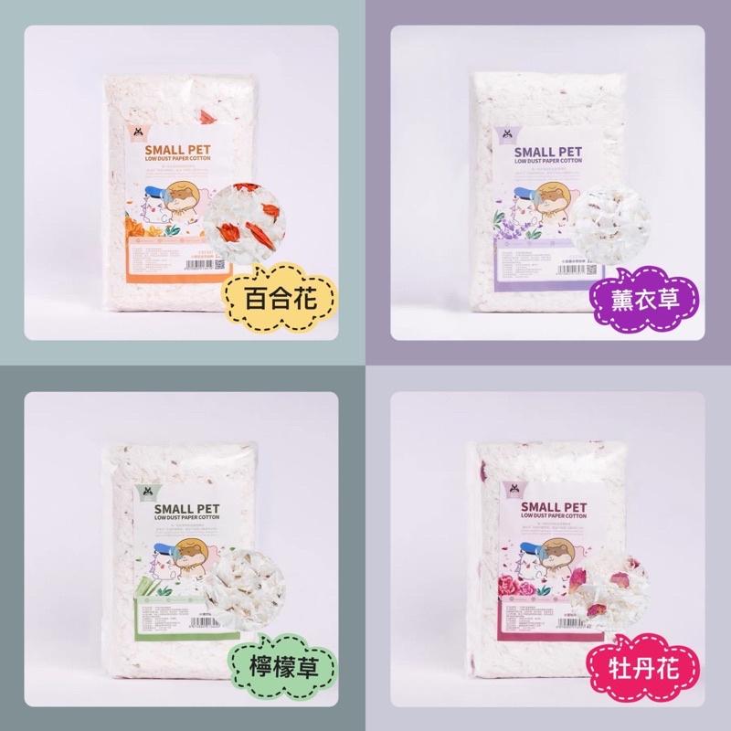 現貨  寵尚天紙棉 寵上天紙棉    無塵墊材 紙墊材  倉鼠墊材（預購現貨不能在同一筆訂單（一箱只能8包）-細節圖4