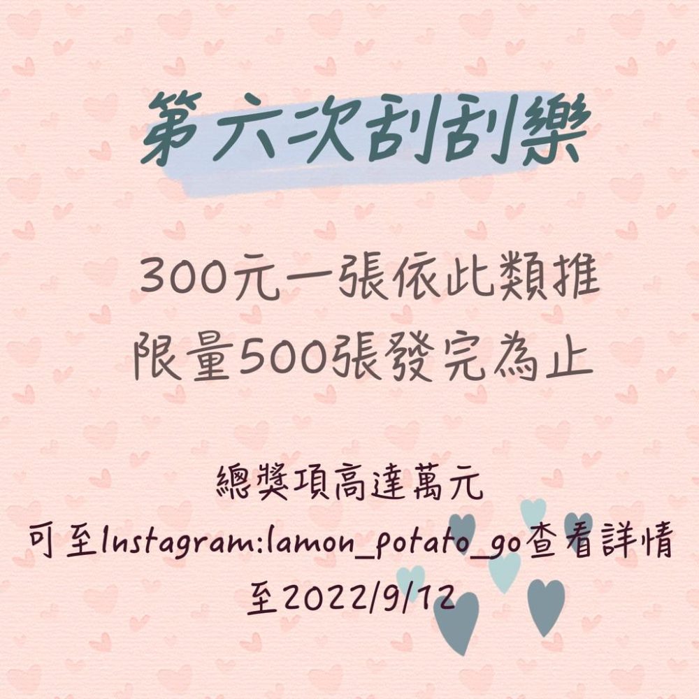 （現貨）布卡星紙粒/倉鼠墊材/吸臭墊材/無粉塵墊料/夏天墊料（超取最高5kg）-細節圖2