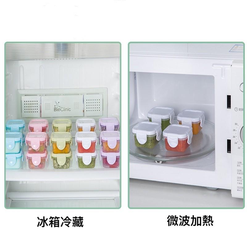 ⭐️現貨⭐️ 分裝小盒子 食品級密封盒 迷你收納盒  副食品分裝 零食分裝 迷妳密封盒 四個可混搭-細節圖3