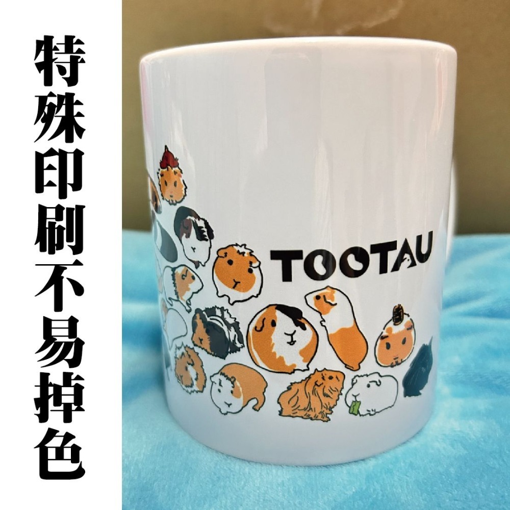 TOOTAU 白色馬克杯系列-細節圖2