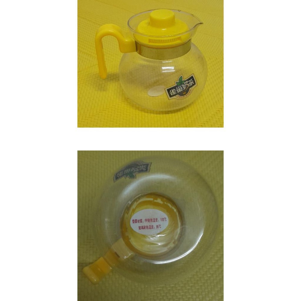 東京奧運可口可樂紀念 園之味 玻璃杯｜可愛熊熊花園 富泉橙色玫瑰 uCC咖啡杯組 熊本熊骨瓷杯｜雀巢奶茶茶壺500ml-細節圖8