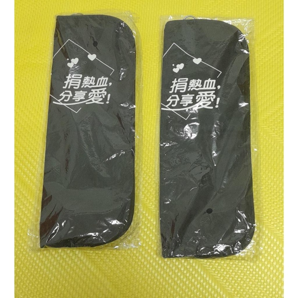 台灣捐血中心 台灣捐血基金會 膚色水壺袋 膚色手提帆布袋 黑色拉鍊包｜膚色手提包-細節圖3