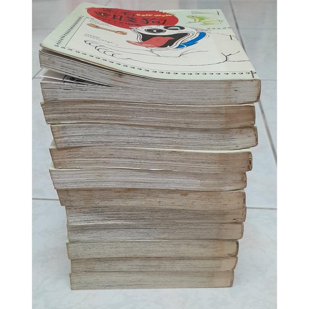 《家有賤狗》1～11集完結篇 Terry山本 時報出版 絕版漫畫 二手漫畫 封面外觀有釘書針固定 無印章 以不拆售為主-細節圖4