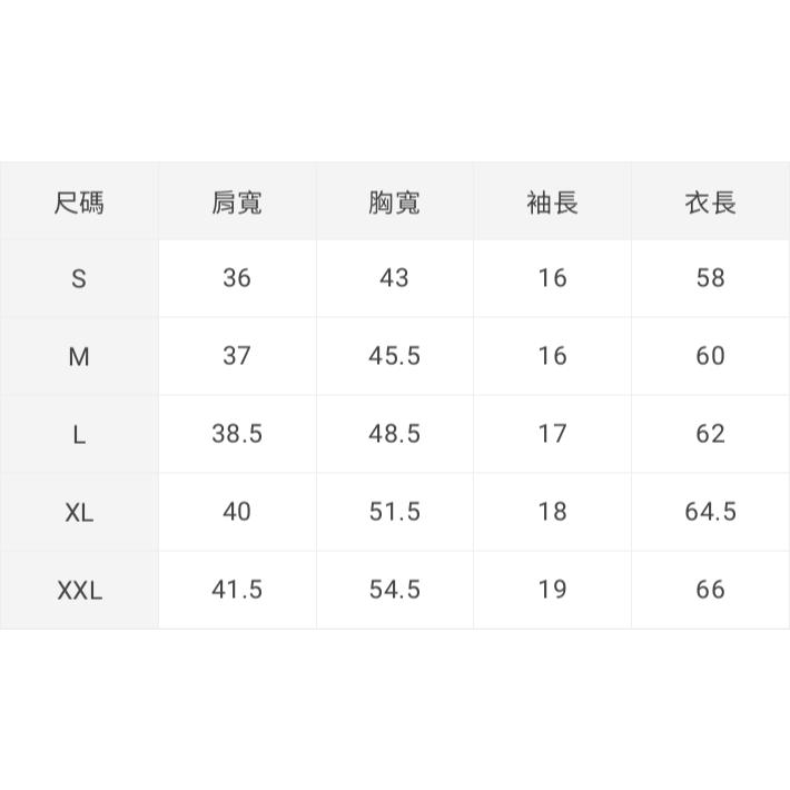 【lativ】純色V領短袖T恤 粉橘色 純色圓領短袖T恤 嫩粉紅 活力紅 藍紫-細節圖6