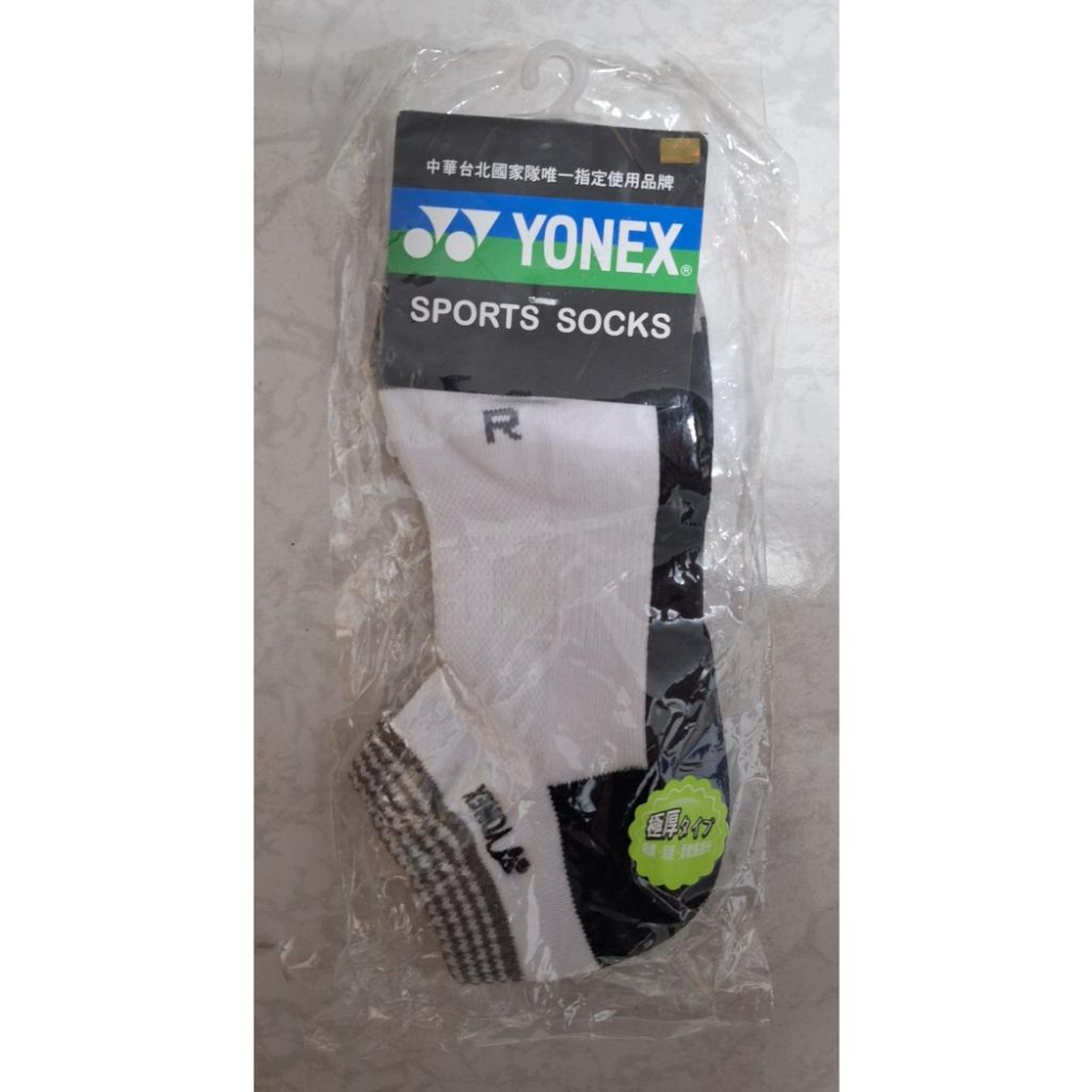 YONEX優乃克 專業羽網球運動襪 14520TR-007黑-細節圖2