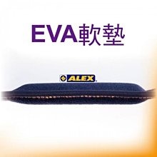 ALEX丹力 髕骨帶 N-03 膝部雙拉式加強帶 加壓髕骨帶 N-03 兩入-細節圖2