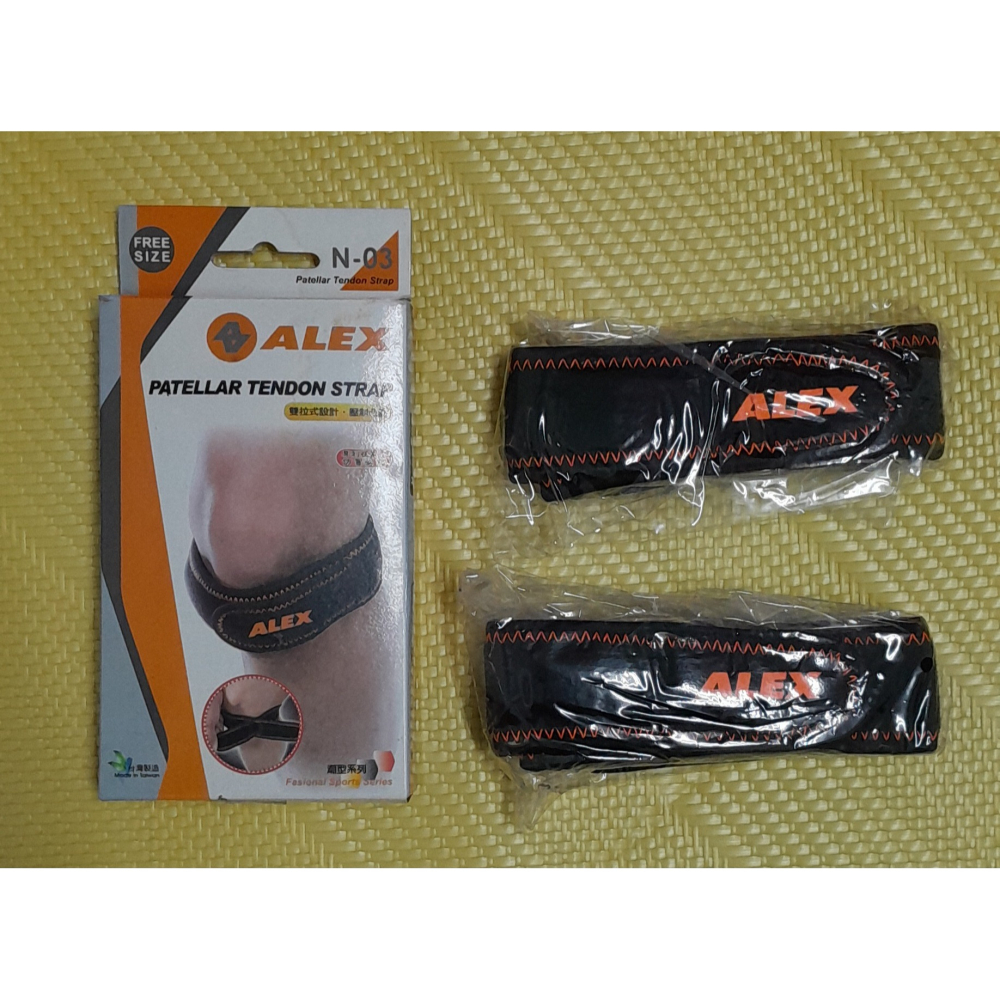 ALEX丹力 髕骨帶 N-03 膝部雙拉式加強帶 加壓髕骨帶 N-03 兩入-細節圖6