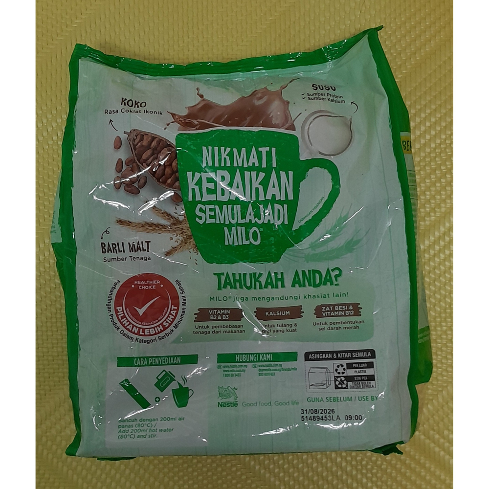 馬來西亞境內版雀巢美祿MILO沖泡飲 3合1美祿-細節圖2