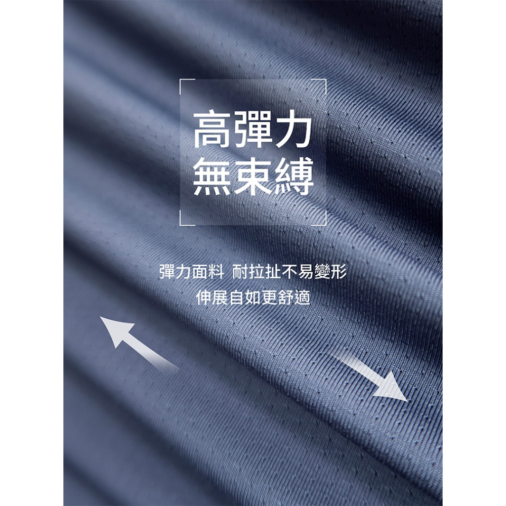 ROYAL QUEEN`S POLO TEAM 女休閒提花圓領T恤 紫色451083 水晶粉351083 尺寸均為XL-細節圖4