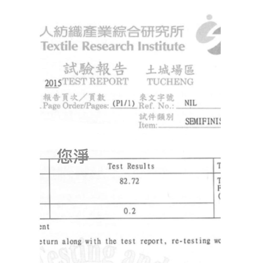 您淨 活性碳 靜電空氣濾網 除臭 抗敏 集塵 捲筒式 適用 冷氣機 除濕機 空氣清淨機 空調過濾 小米-細節圖6