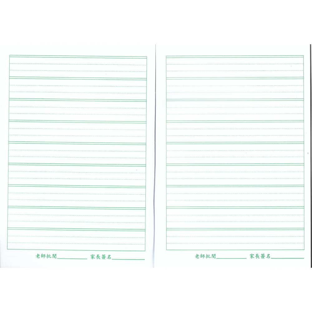 26K國小英文簿本 英文簿 英文本 學生作業簿 26K 五龍牌-細節圖3