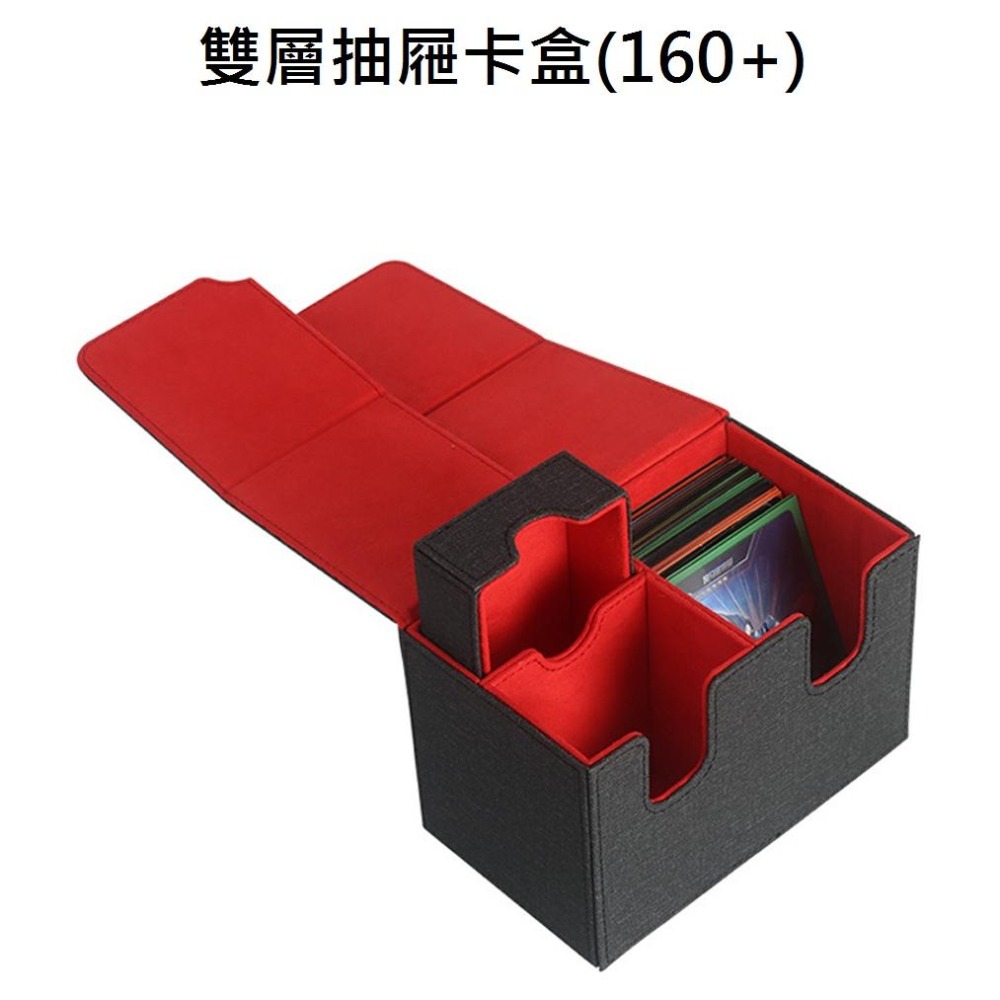 [現貨出清+預購]寶可夢卡牌收納盒 雙抽屜卡牌收納盒 牌盒 卡盒 PTCG 寶可夢收納盒 吸式收納盒 磁吸啤格收納盒-細節圖16