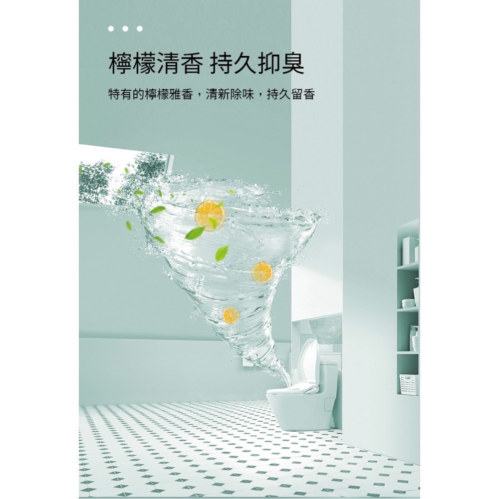 花貓公司 正貨 <現貨>蓓淨 檸檬香味亮滑潔廁液 超凡淨力潔廁液-細節圖4