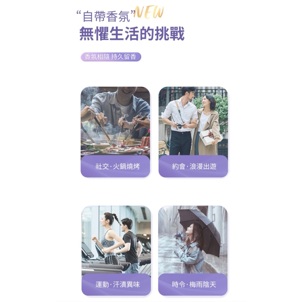 花貓<現貨> ㊝蓓淨持久香氛洗衣液1kg 花貓蓓淨洗衣-細節圖4