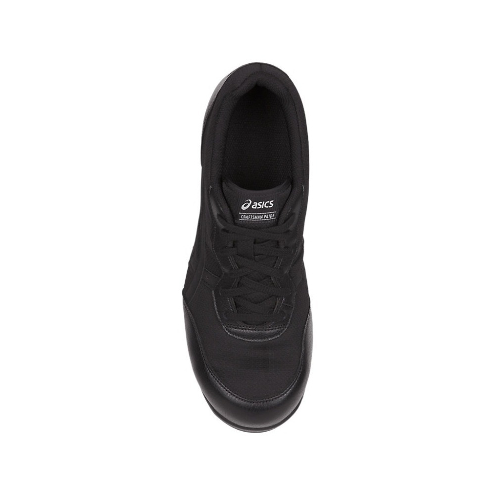 【開立發票】 亞瑟士 ASICS 安全鞋 防護鞋 工作鞋 CP201-9090-細節圖7