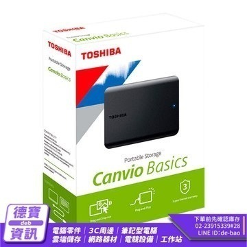 TOSHIBA 東芝 A5 Basic 4TB USB3.0 外接式硬碟/060123光華商場